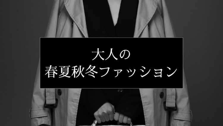 cook 今日なに作ろ？